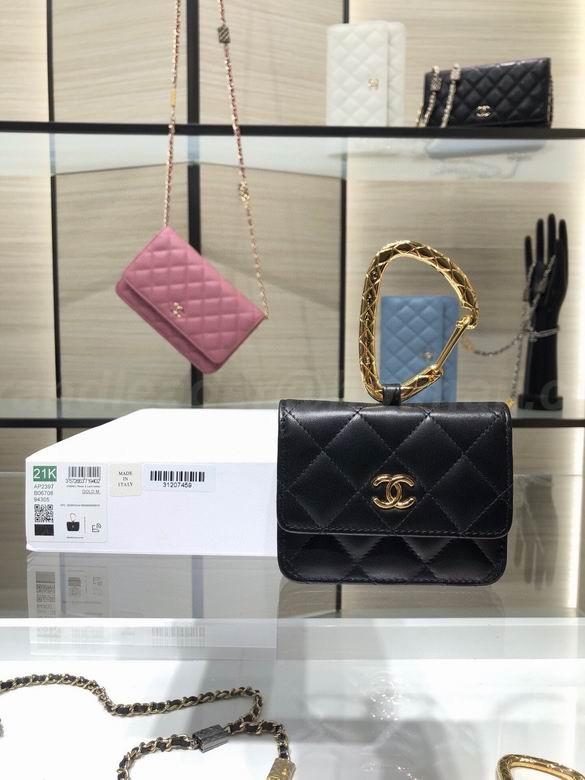 Chanel Handbags 8